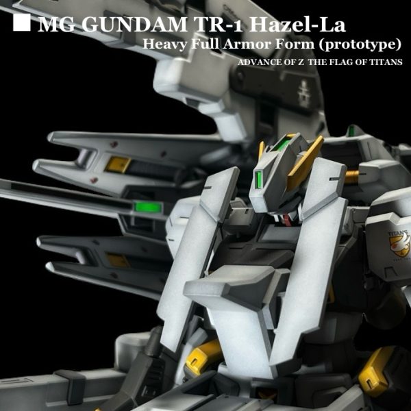 Amazon | BANDAI SPIRITS MG 1/100 ガンダムTR-1［ヘイズル