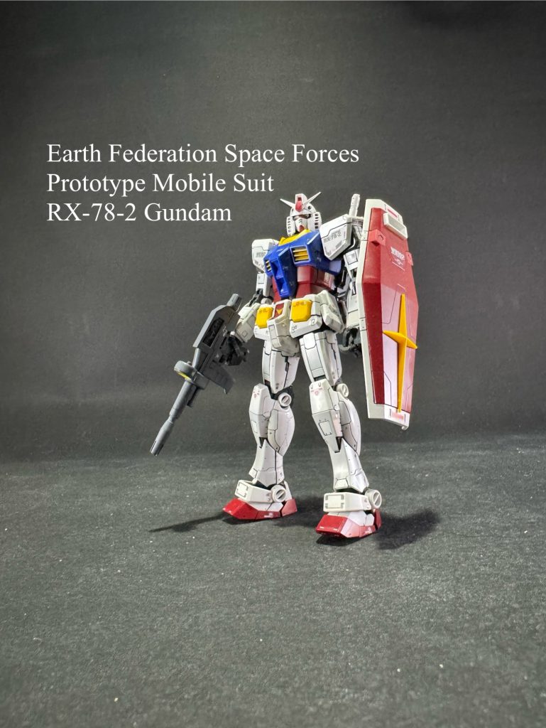 RX-78-2 ガンダム