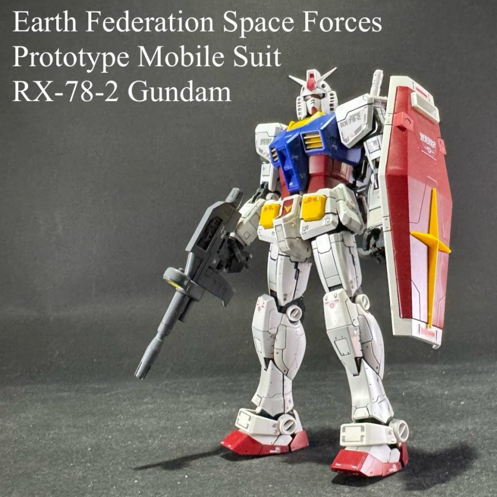 RX-78-2 ガンダム｜青狼さんのガンプラ作品｜GUNSTA（ガンスタ）