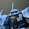 renkon
