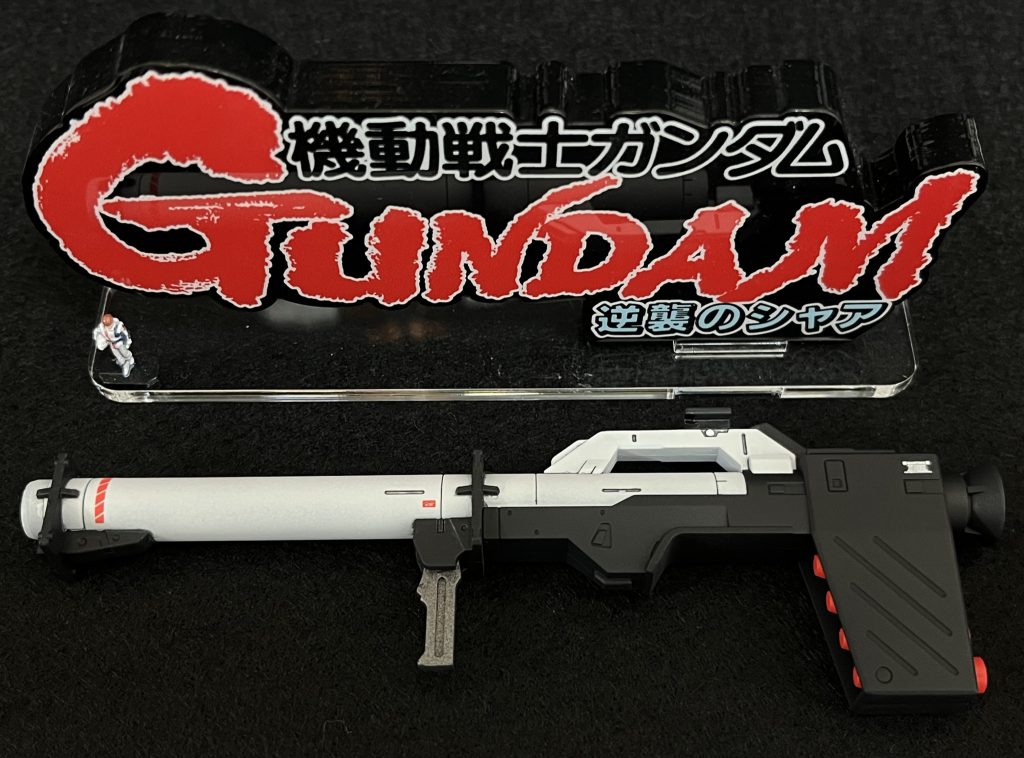 個人的にこのキットの塗り分け箇所で一番大変だと思っていたニューハイパーバズーカです。細い平筆でマスキングなしの塗り分けに挑戦(ただマスキングが面倒だっただけ😓)しましたが、以外とすんなりいけました。