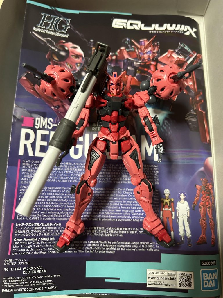 白いガンダム–3枚目/制作者：リディ