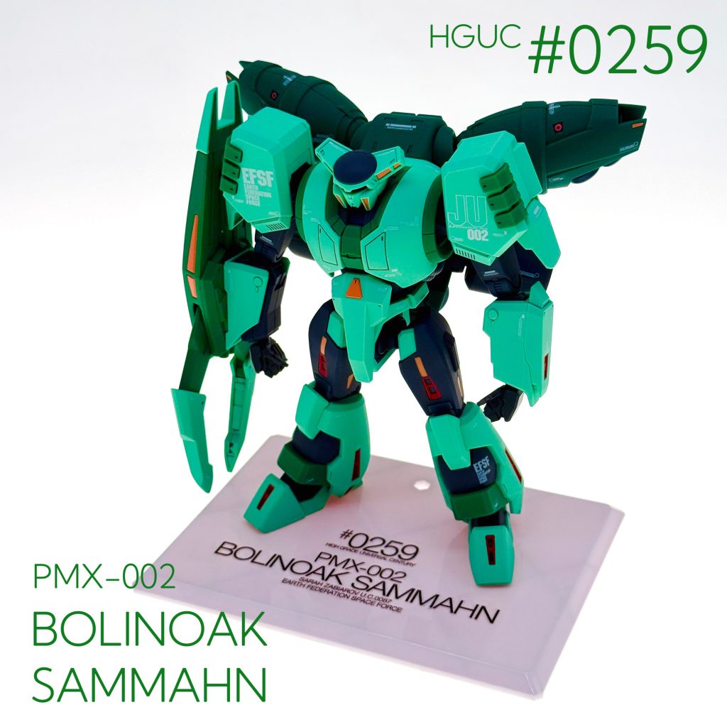 HGUC PMX-002 ボリノーク・サマーン