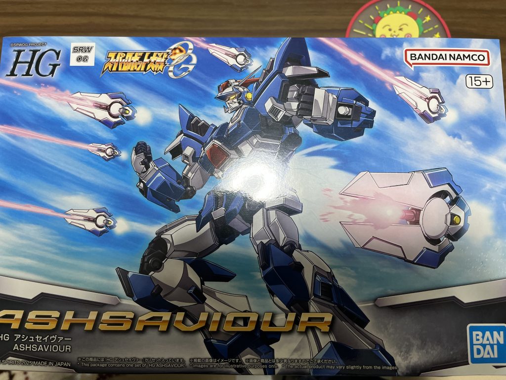 作品名：スパロボAの相棒<p>ソードブレイカー (*´ω`*) アシュセイバーはほんまに買いたいと待っていました💪なおシャイニングは全滅だった模様(´；ω；`) ということで積まないで早めに着手！週末はSEEDズゴッグとアシュセイバーに掛か […]</p>