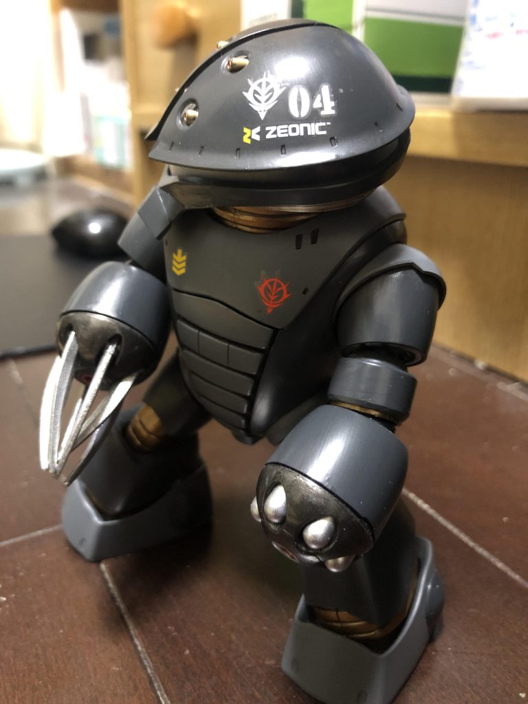 もうええわほなさいなら 