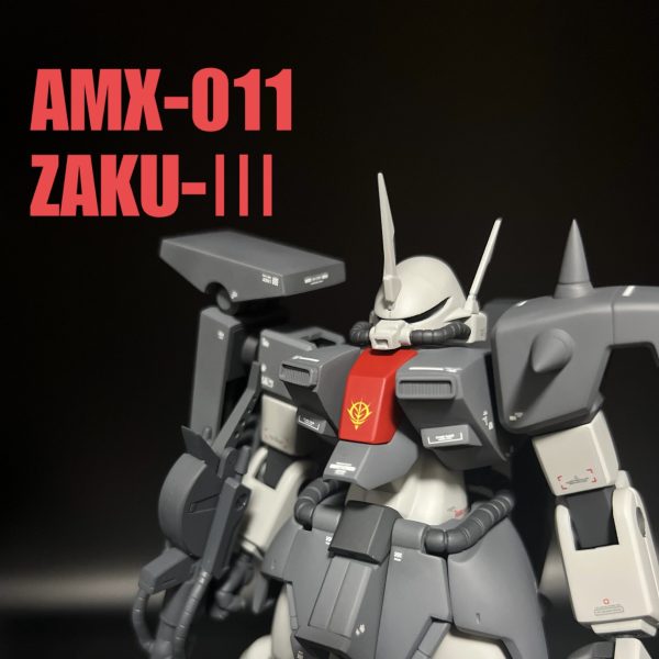 HGUC014 ZAKU-Ⅲ