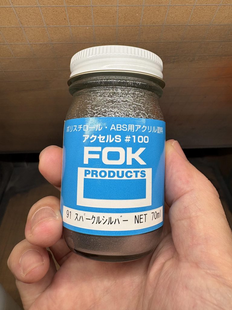 チタニウムフィニッシュ　エアリアル–6枚目/制作者：@takelectric