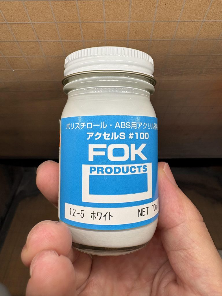 チタニウムフィニッシュ　エアリアル–5枚目/制作者：@takelectric