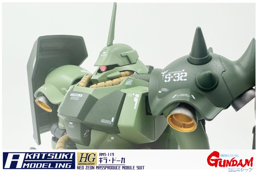 HGUC 1/144 AMS-119 ギラ・ドーガ