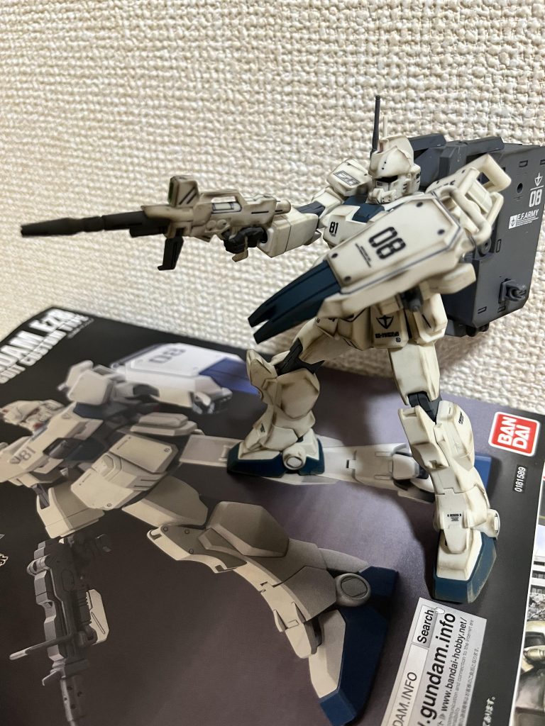 倍がぇしだぁぁぁあーーー