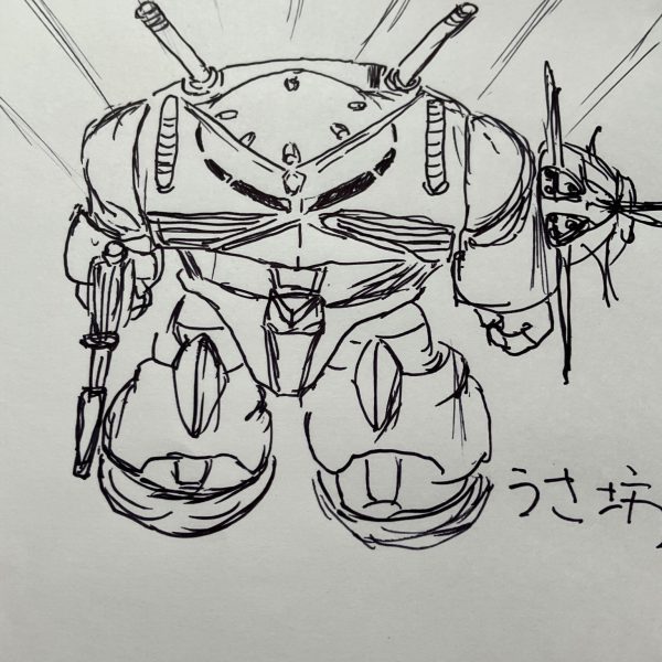 通常の30倍のスピードです！？