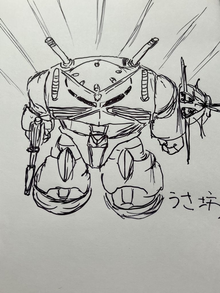 作品名：通常の30倍のスピードです！？<p>もぐらのもぐさんの作品に触発されて うさ坊君のイラストを再現！ コレがイラストコンテスト優勝者のスゴさか❗️ 笑🤣 詳しくはコチラから⬇️</p>