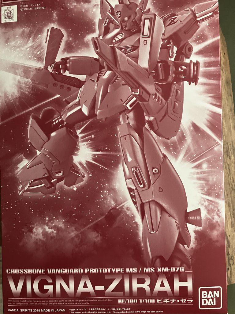 作品名：暑さと疲れとガンプラと<p>運良くプレバンでゲット出来た ビキナゼラが届きました٩(๑❛ᴗ❛๑)۶ ガンプラ再開してからの初の1／100ですがF 91のMSなので大きめのHGの箱と、そこまで大差ないので良かったです で、ティエレンですが全く進ず(￣ […]</p>