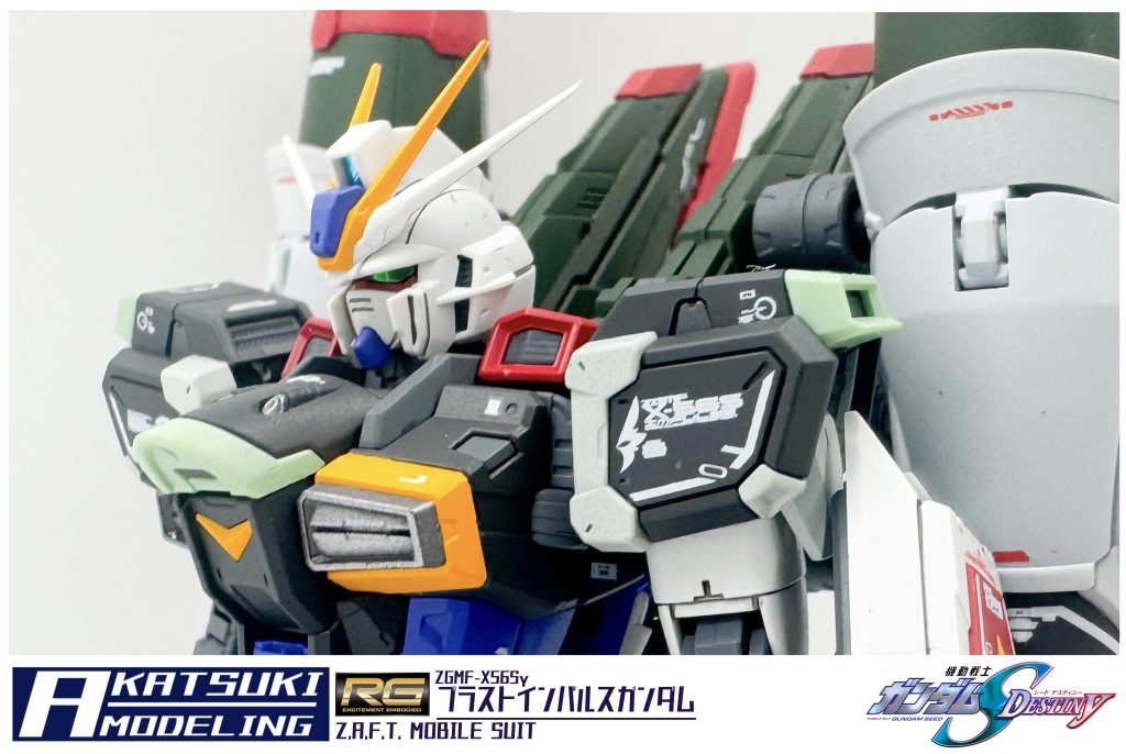 RG 1/144 ZGMF-X56S/γ ブラストインパルスガンダム