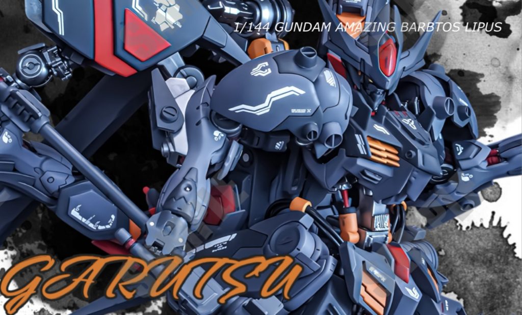 以上です❗️最後までご覧いただき誠にありがとうございます🙇‍♂️現在名刺の表面にもチョイスし、X完成品で初の1,000バズした作品になりましたアメイジングバルバトスルプスでした❗️製作中風邪引いたり災害級の雪に見舞われたり大変でしたがなんとか完成できて良かったです❗️これからもバルバトス作ってくんでよろしくお願いします🙇‍♂️