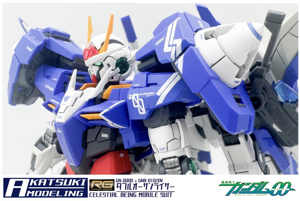 RG 1/144 GN-0000 + GNR-010/XN ダブルオーザンライザー
