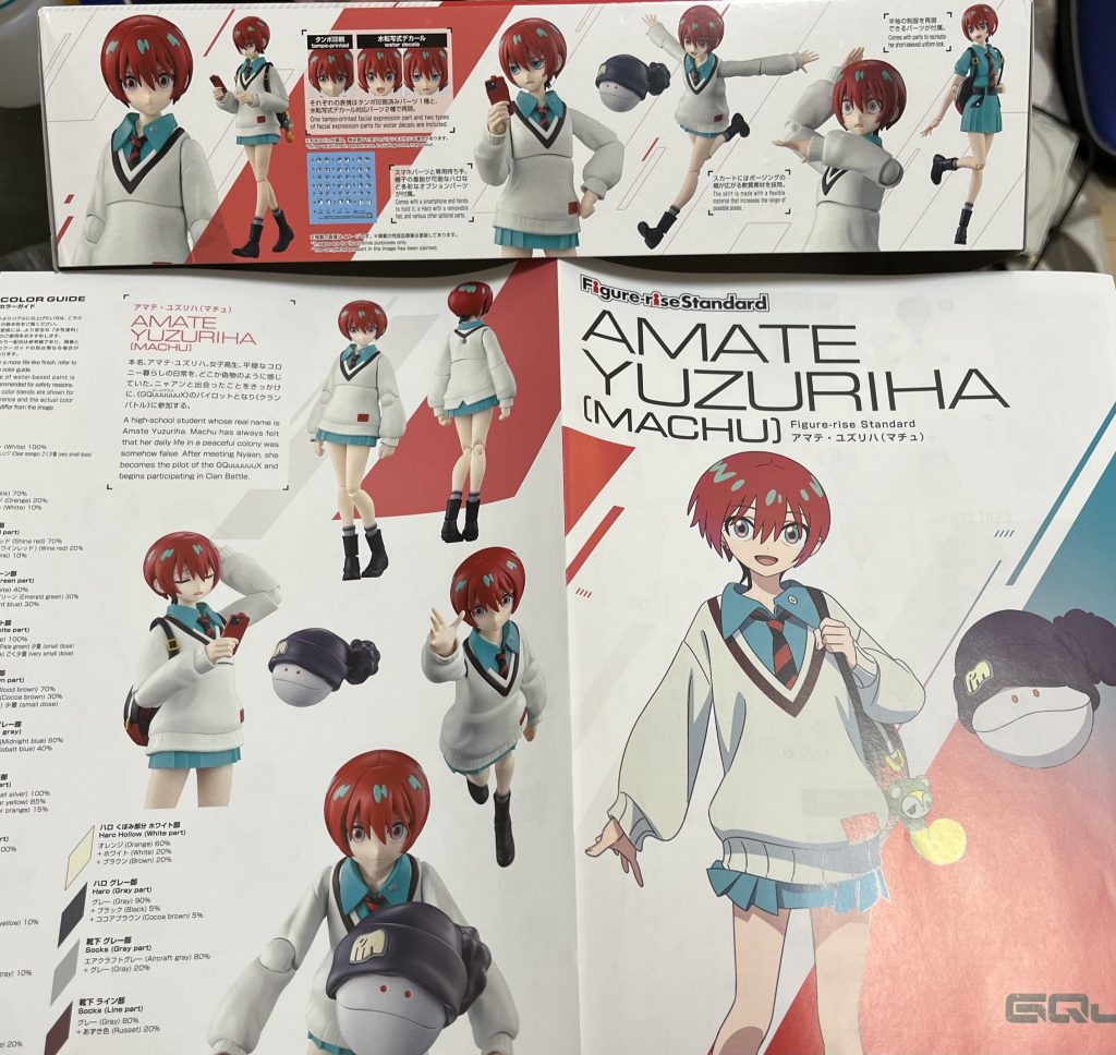 作品名：ダークサイドに落ちました。<p>ゲルググ買うつもりがマチュまで買ってしまいました。マチュも同時発売とは知らずに店先へ。その場で2000円台なら即決だったのですが4000円∑(ﾟДﾟ)か…と。ゲルググだけ持ってレジまでの長い列に並んでる間に段々欲しくなり […]</p>