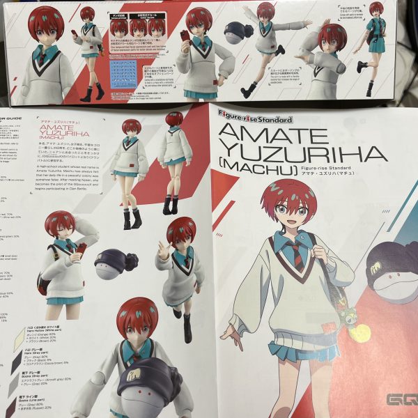 ダークサイドに落ちました。