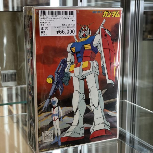 何が金額をそうさせているのか？教えて。