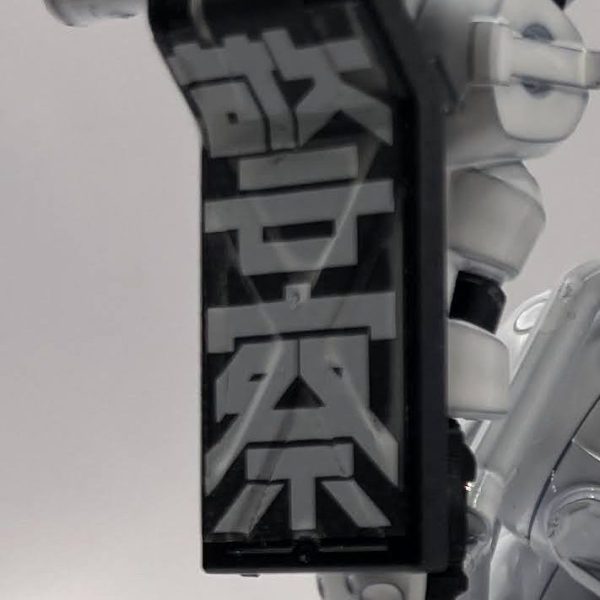 ポリスのザク。