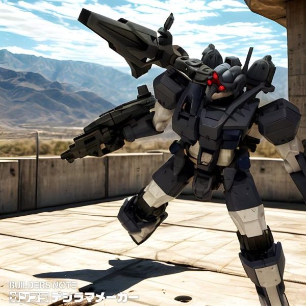 ゲルググキャノン(GQ) MSVカラー