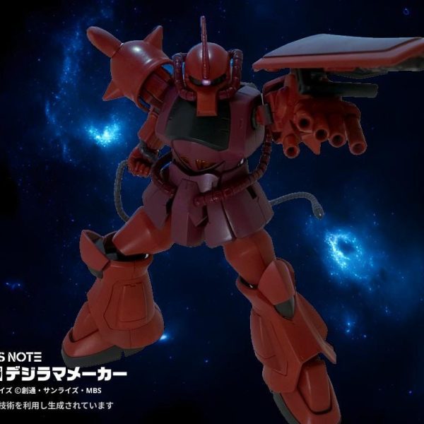 シャア専用グフ(GQ)