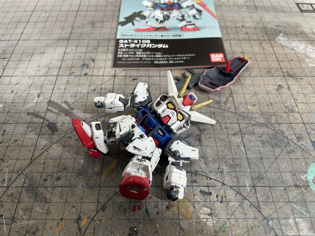 下手な塗装をそのまま、二十年も放置した...