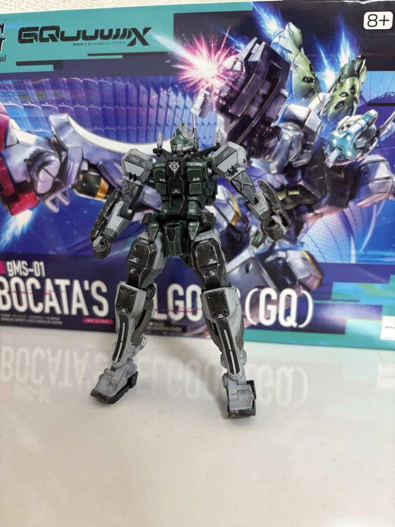 ボカタのゲルググ