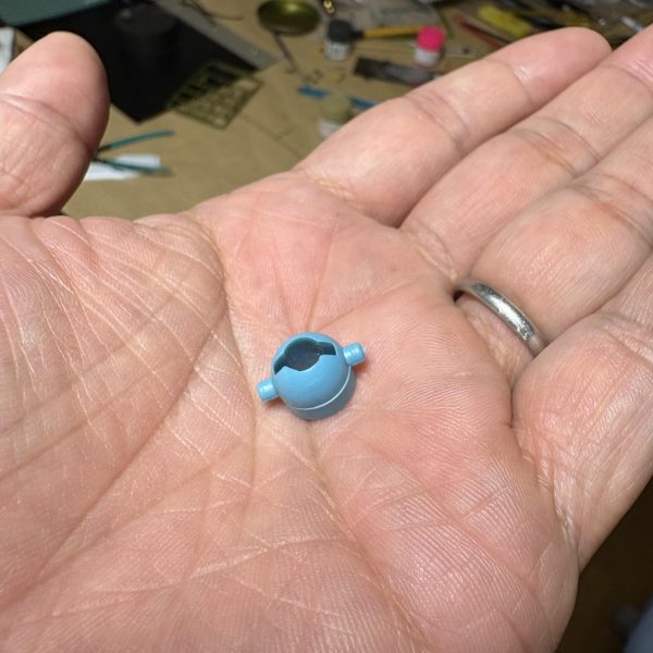 アッザムを見つけました！