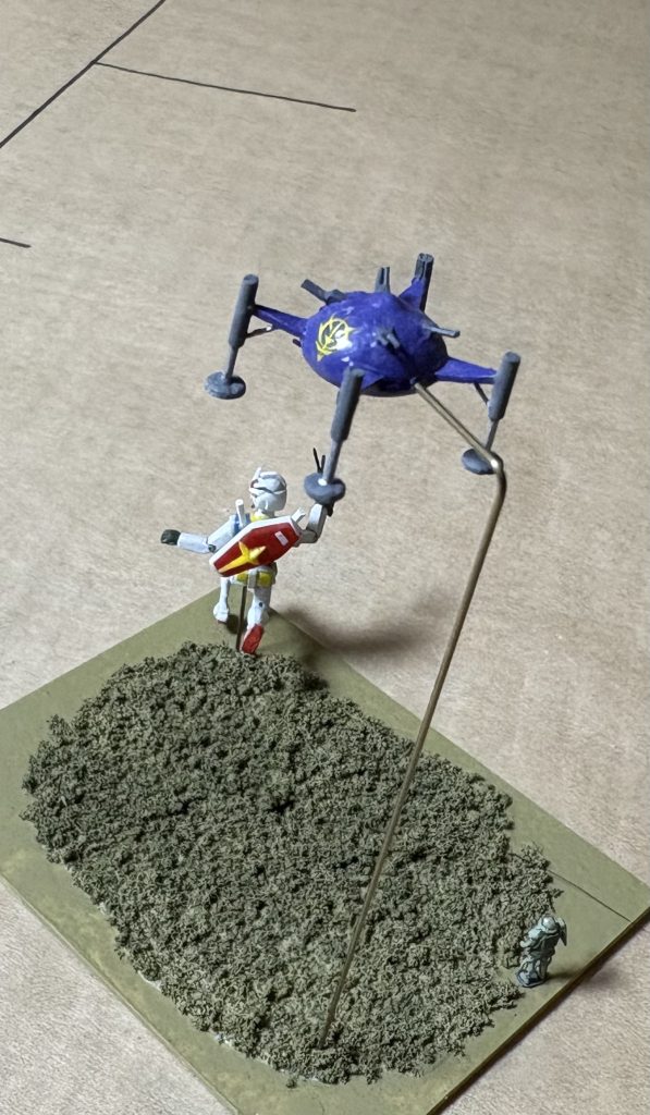 あの大きなタマネギ〜の下で♪