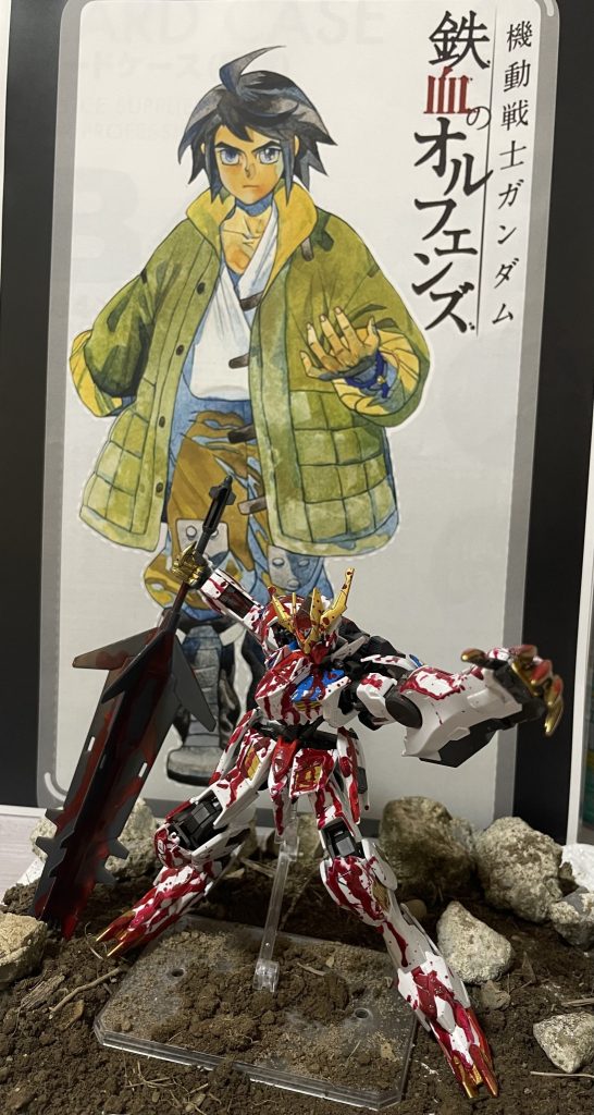 鉄血のオルフェンズを見て