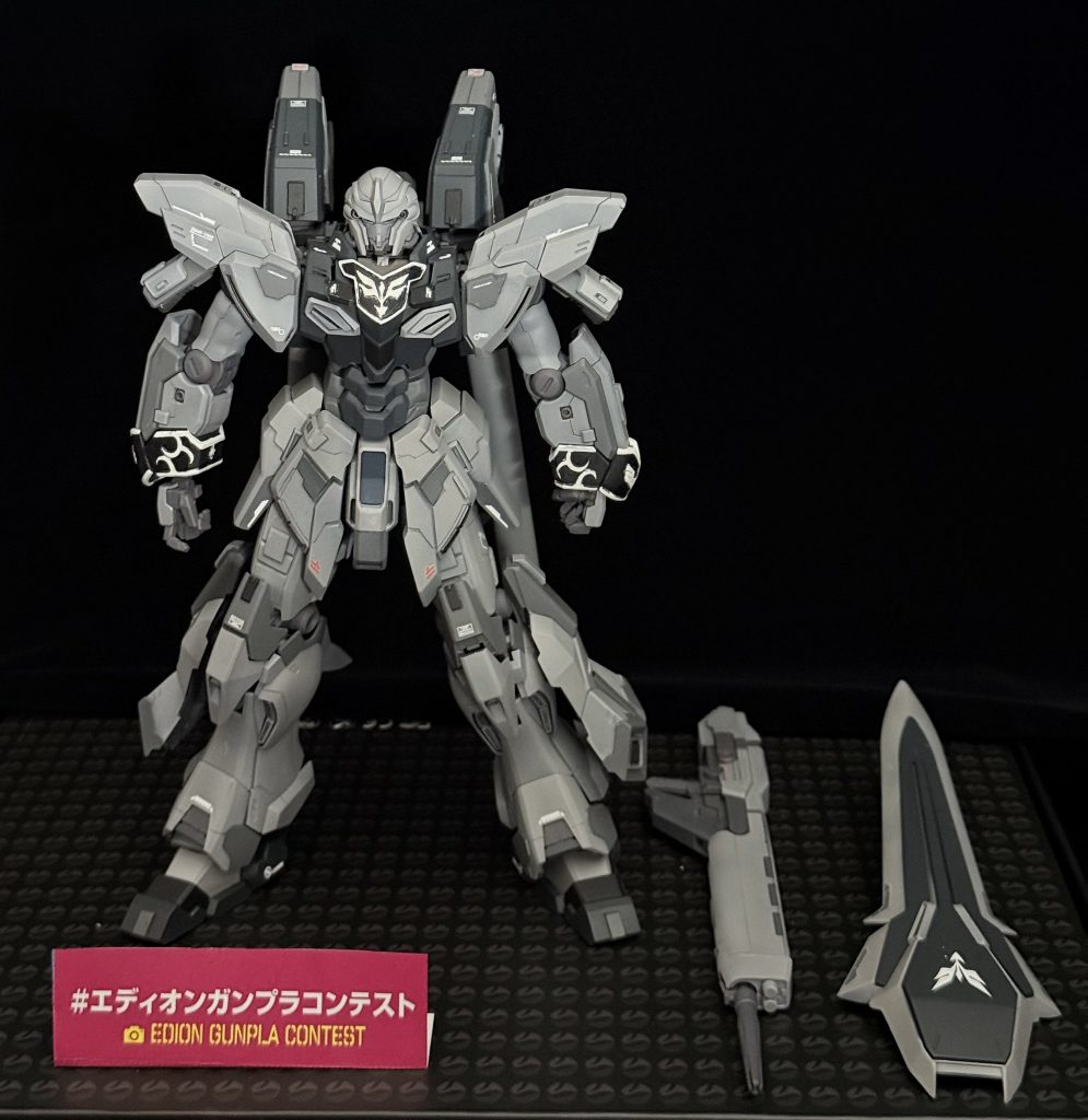 スタイルはもも少し延長。