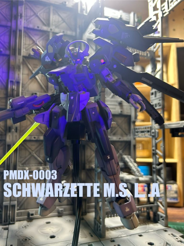 木星の魔皇　SCHWARZETTE type M.S.L.A