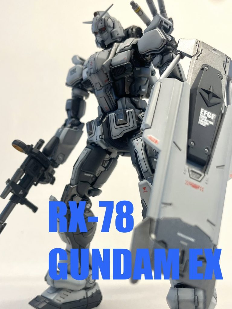 GUNDAM EX
