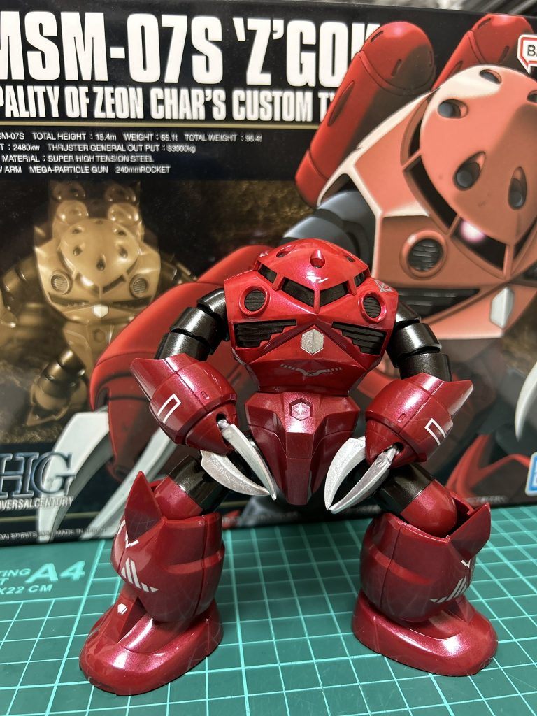 MSM-07S ズゴック