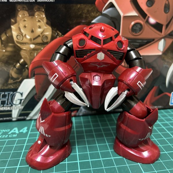 MSM-07S ズゴック