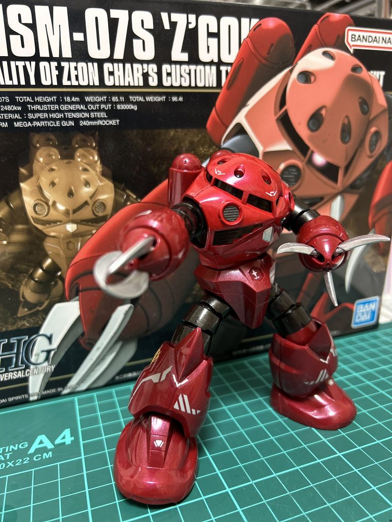 箱ポーズ∠(　˙-˙  )／