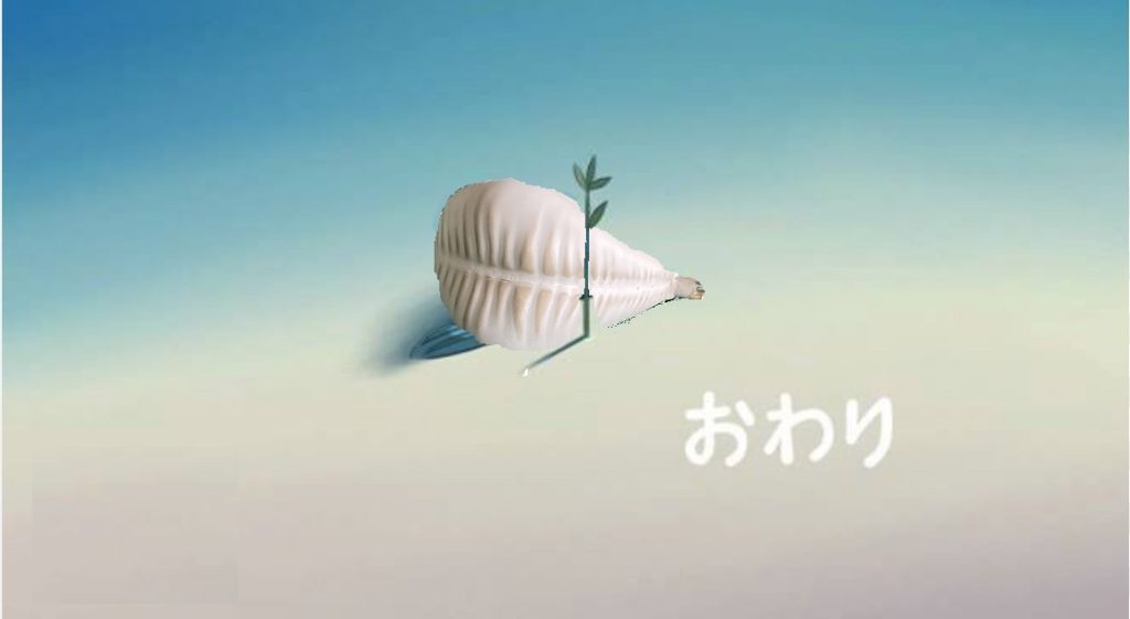 ディランザ(グエル専用)
