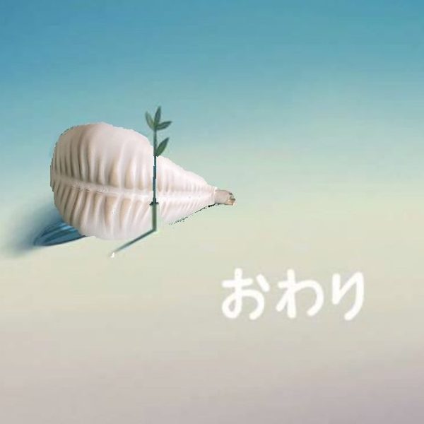 ディランザ(グエル専用)