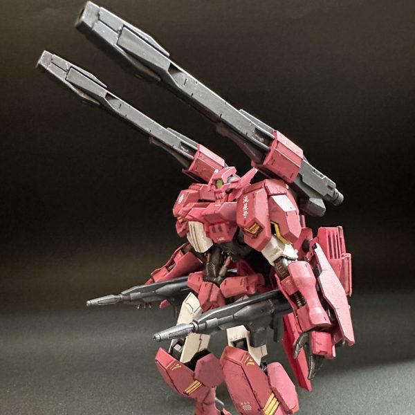 HG GQアームドアーマーガンダム（赤いガンダム）｜あかさはさん