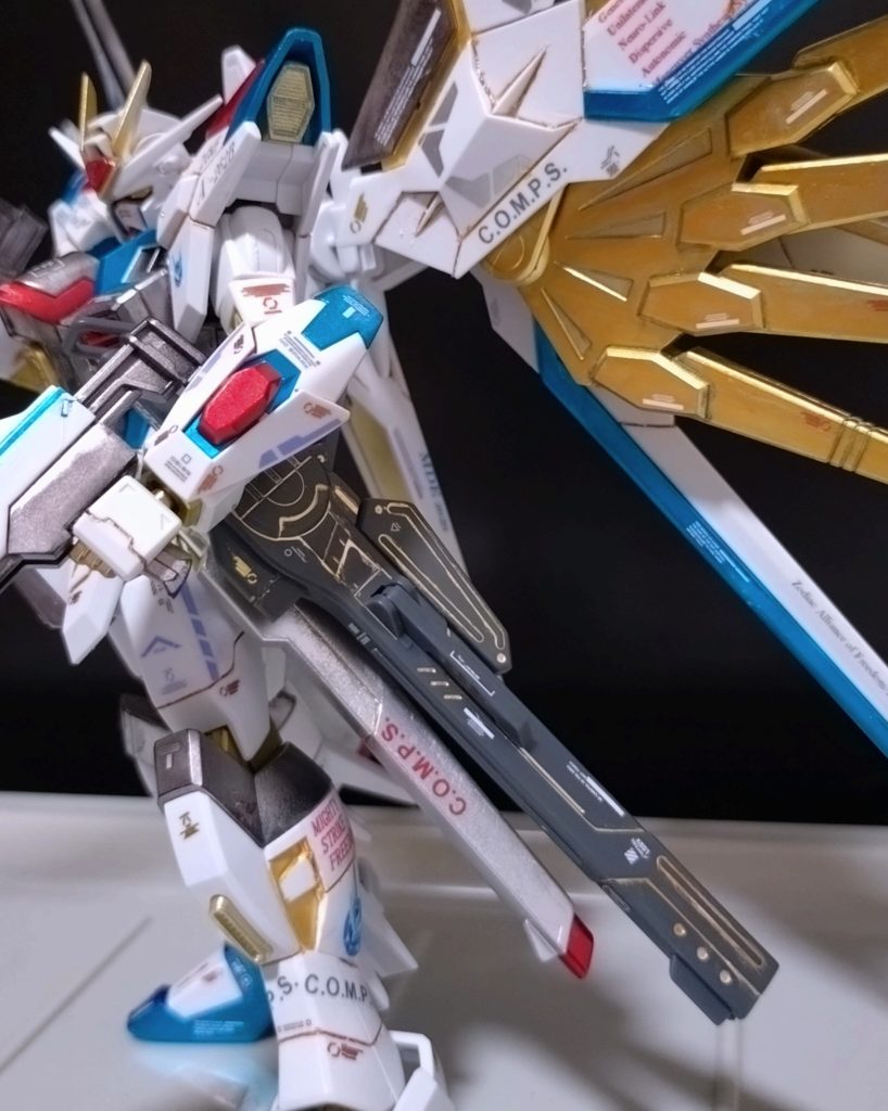 HGCEマイティストライクフリーダム　レールガン