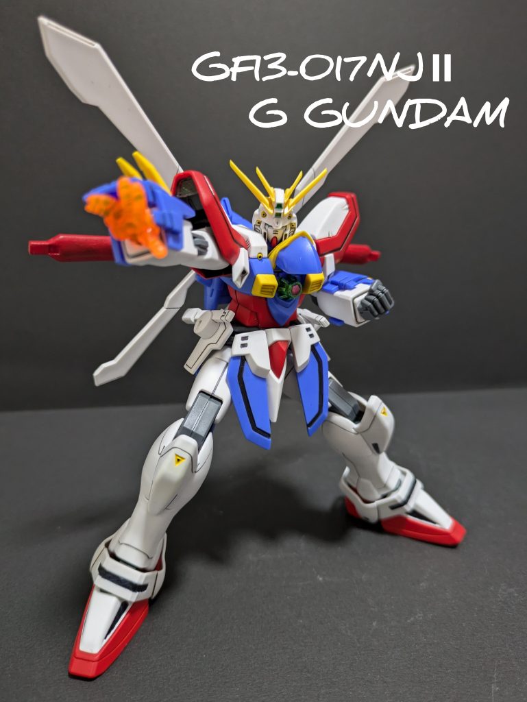 HGゴットガンダム
