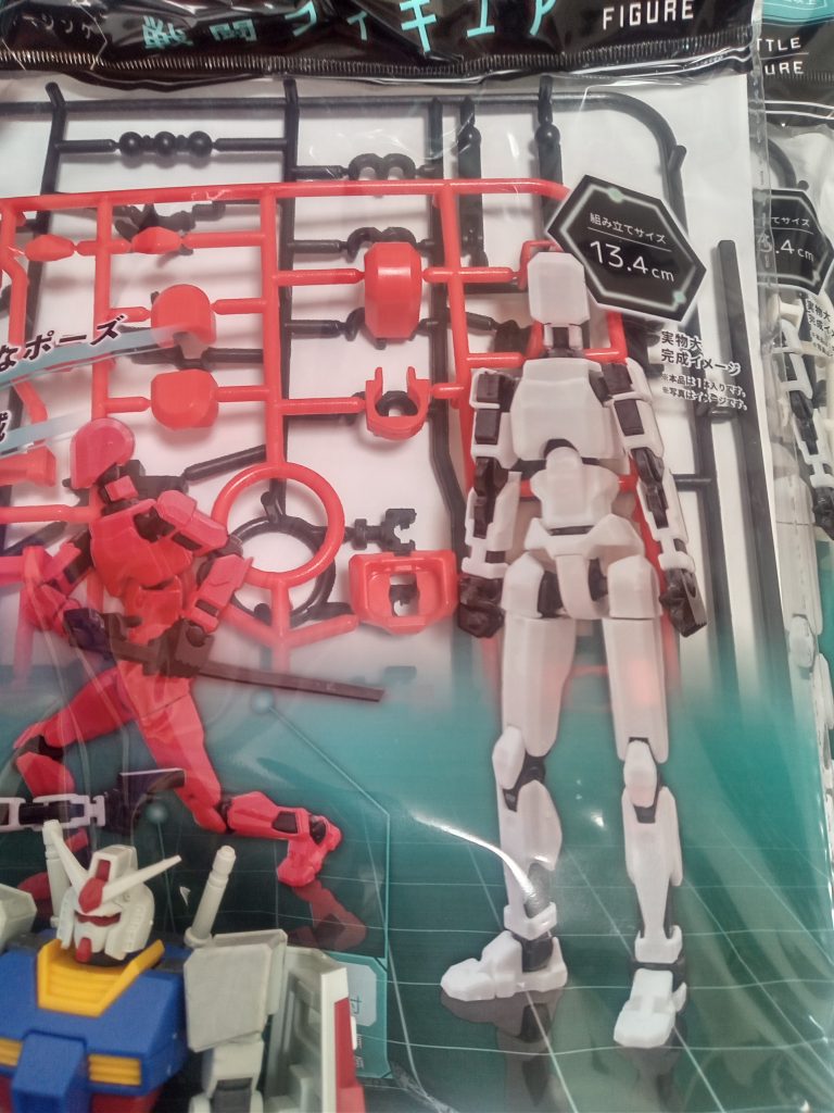 作品名：100均プラモ<p>以前より噂は聞いていた100均産のプラモデル。たまたま入ったお店に売っていたので試しに買ってみました。 何でもモデラー界隈では色々と話題になってたらしいですがいまいち世間に疎い人間なので単純に100均のプラモがどんなもん […]</p>