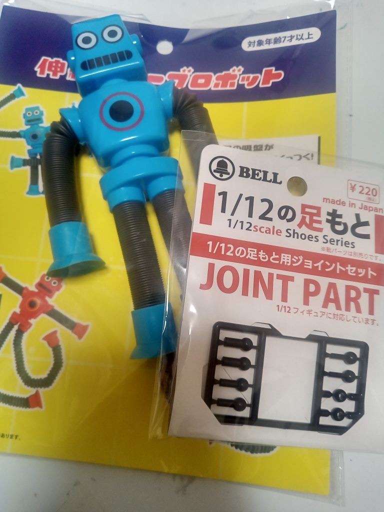 作品名：100均購入品<p>なにげにずっと探しててキャンドゥでやっと見つけたよ！どこからどうみてもジオン水泳部のお友達っぽいフォルムですねぇ。 そしてお初にお目にかかったジョイントパーツ。この量で200円ってコスパ的にどうなのか分かりませんがとうと […]</p>