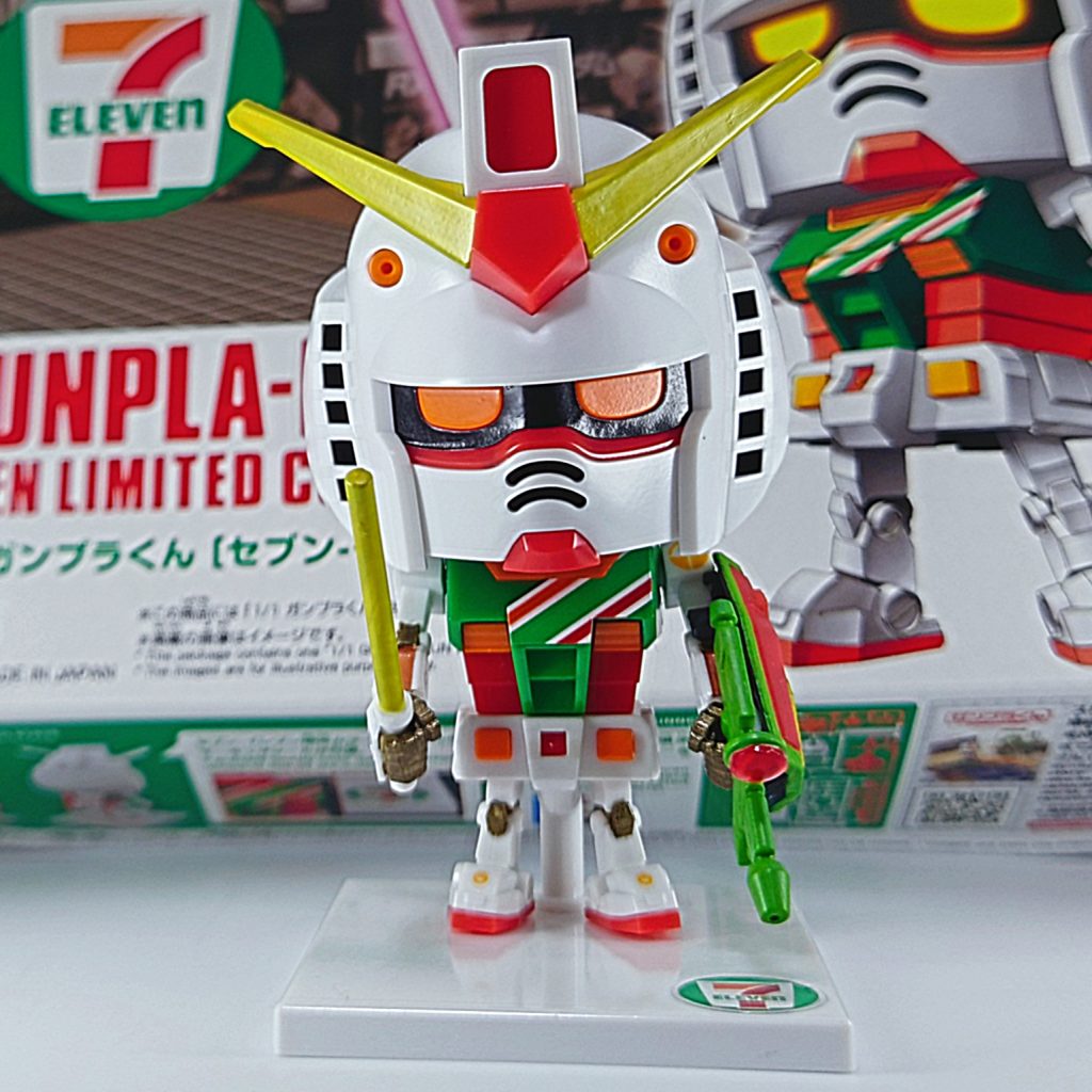 ガンプラくん（セブンイレブン限定カラー）