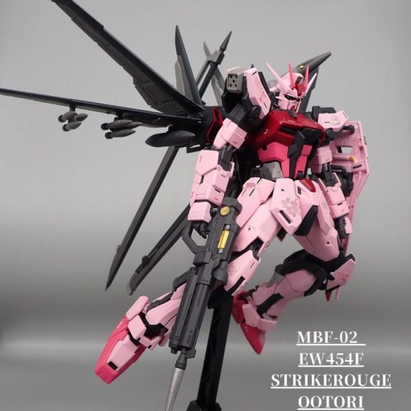 ストライクルージュ オオトリ装備｜アンジェロのプラモデル工房