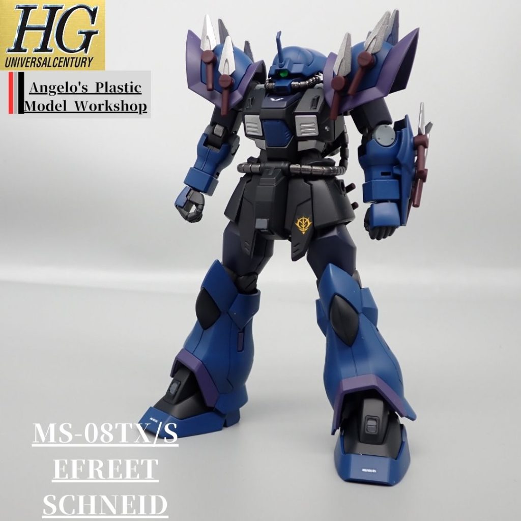 イフリートシュナイド