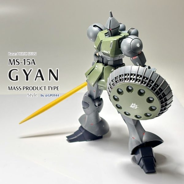 ギャン 量産型 風