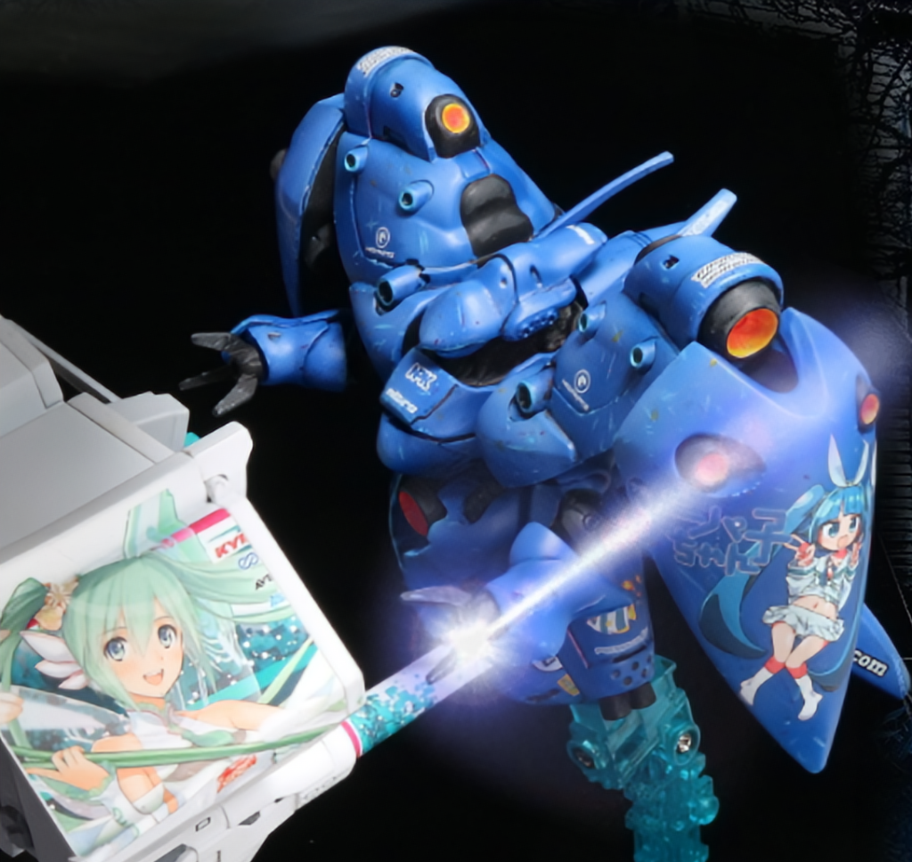 みくるビーーム!!  ちょ  ちょ  それ違うやつーーーー!!