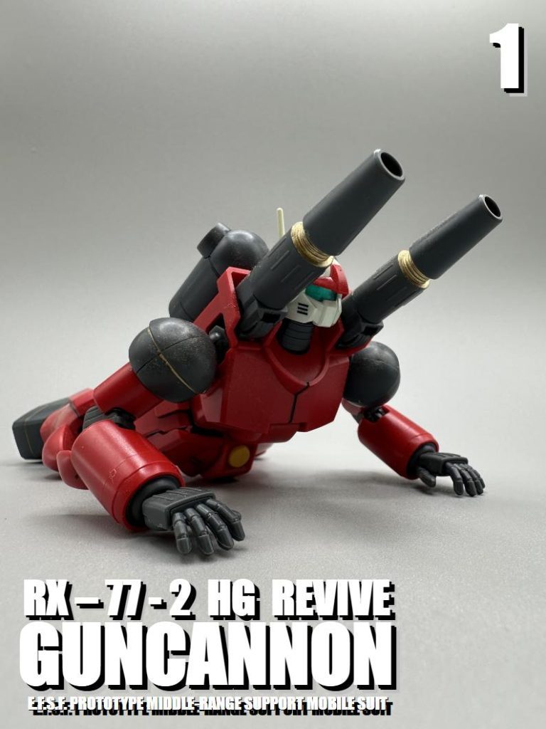 RX–77-2 HG REVIVE GUNCANNON